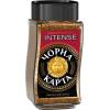 Растворимый кофе Черная карта Intense 190 г
